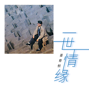 性欧美XXX老师护士
