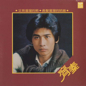 性欧美XXX老师护士
