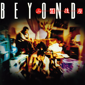 性欧美XXX老师护士
