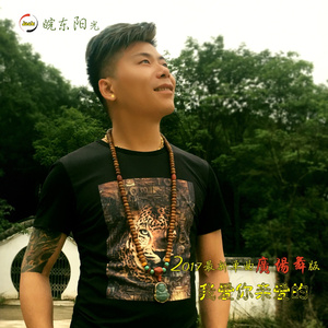 性欧美XXX老师护士
