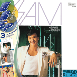 性欧美XXX老师护士
