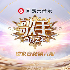 性欧美XXX老师护士
